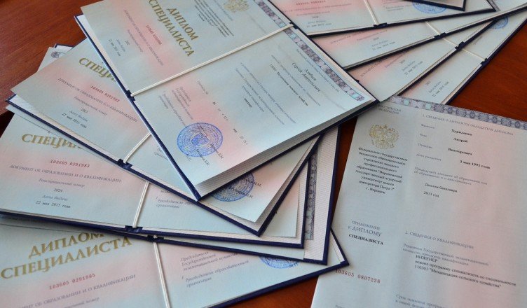 Купить диплом медицинских как выбрать лучший вариант